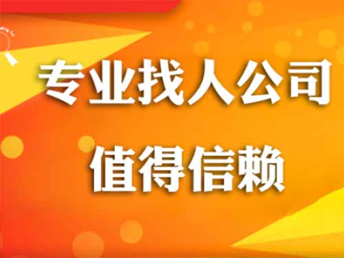 内蒙古侦探需要多少时间来解决一起离婚调查